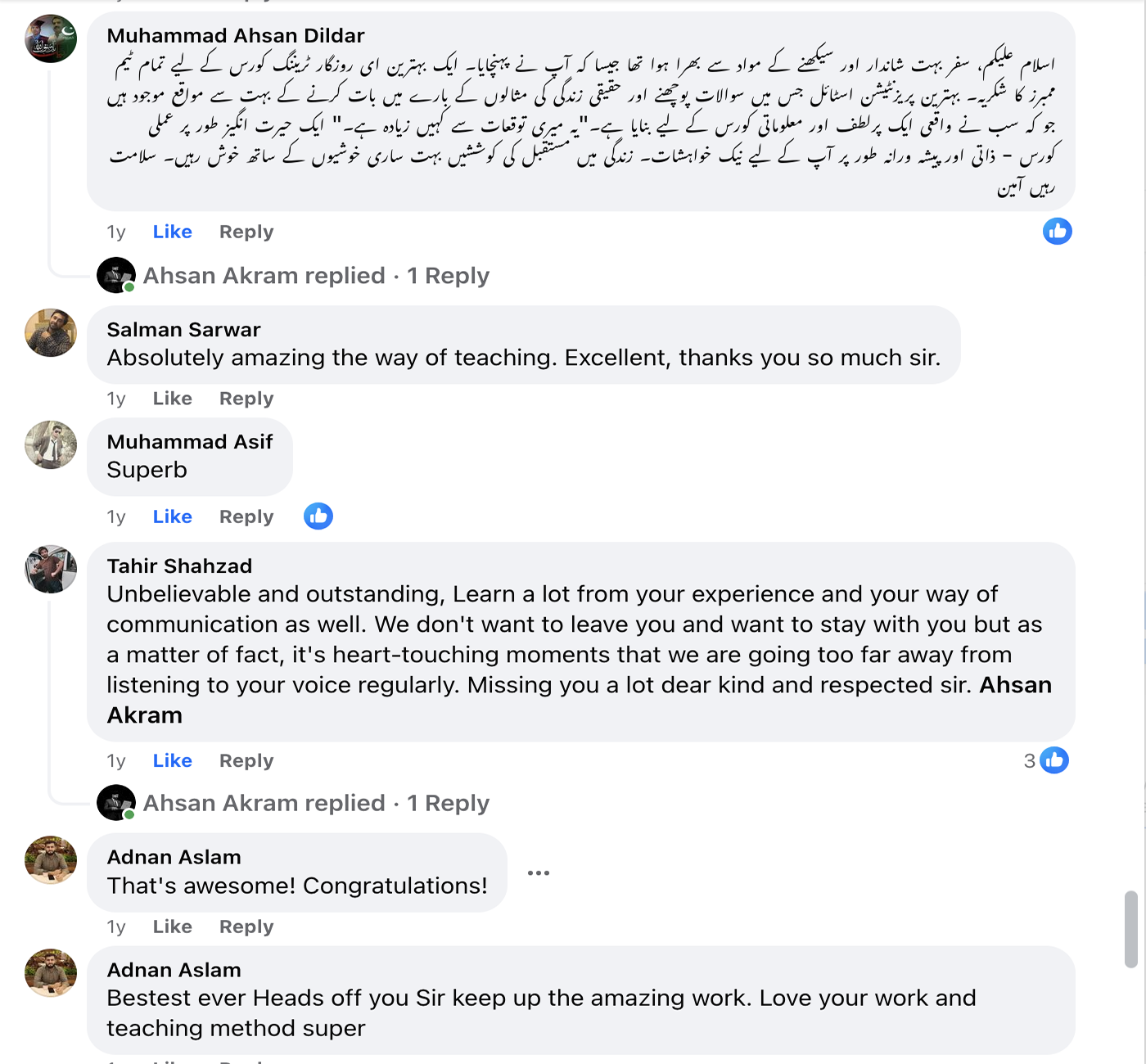 Screenshot 2024-07-19 at 1.11.38 PM